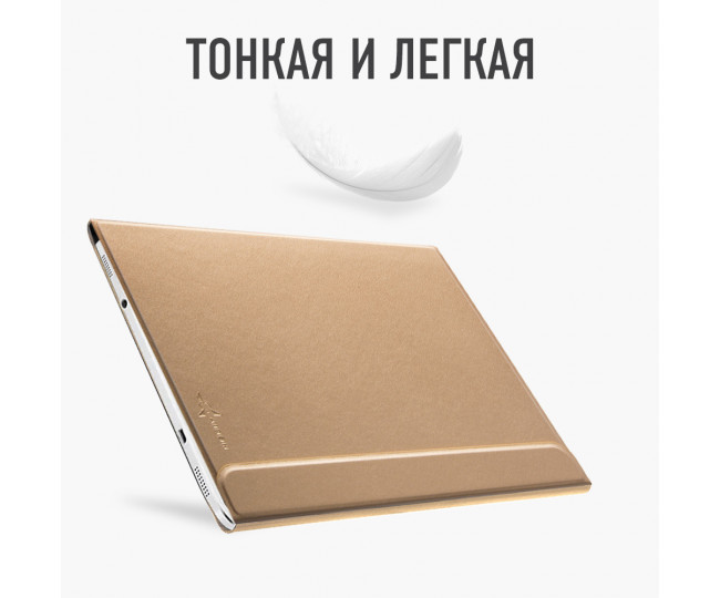 Чохол для планшета Airon Premium для Samsung Galaxy Tab S2 9.7 (SM-T810) gold